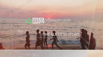 优雅大气企业时间轴推移视差AE模板-众图网