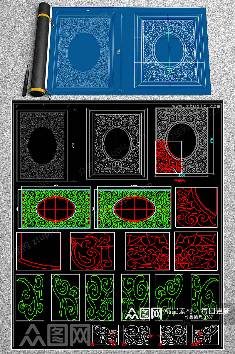 拼花CAD图集水刀素材