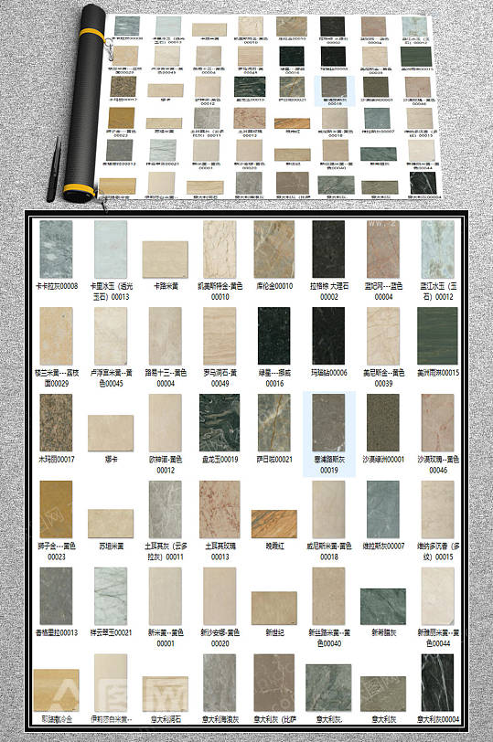 石纹贴纸CAD效果图-众图网