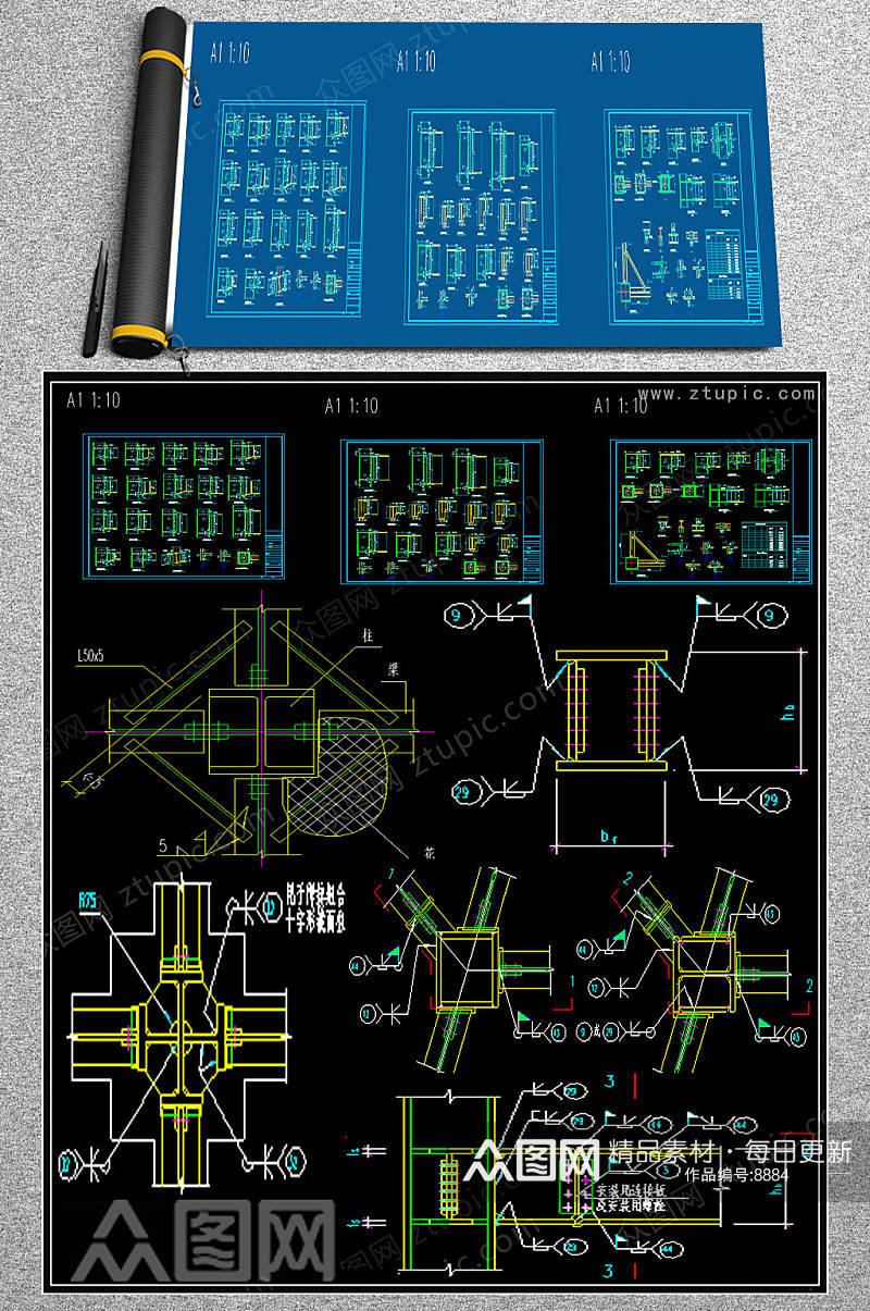 钢结构节点CAD施工图素材