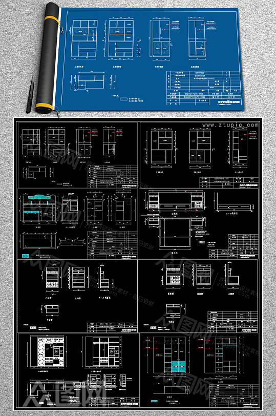 整体家装CAD施工图