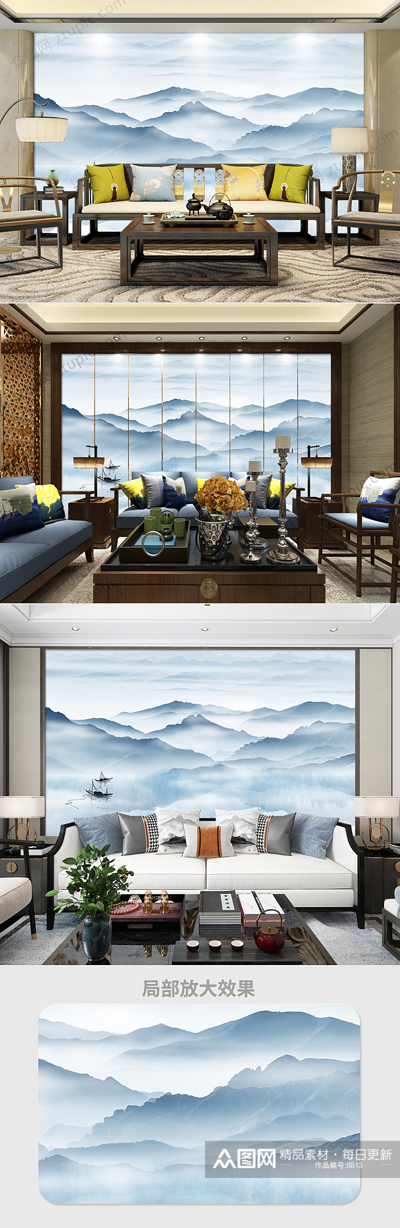 高档山水画新中式古典水墨山水电视背景墙素材