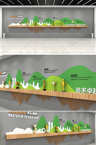 绿色创意企业荣誉墙专利墙奖项墙设计