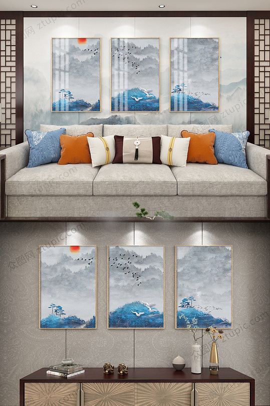 原创抽象水墨山水风景客厅新中式三联装饰画