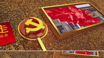 70周年华诞历程回顾视频模板-众图网