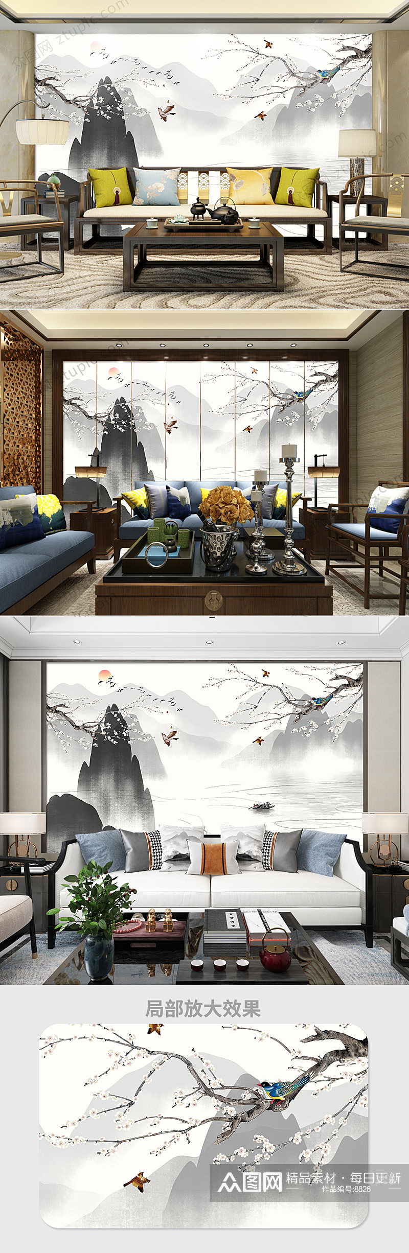 新中式手绘花鸟工笔梅花背景墙设计素材