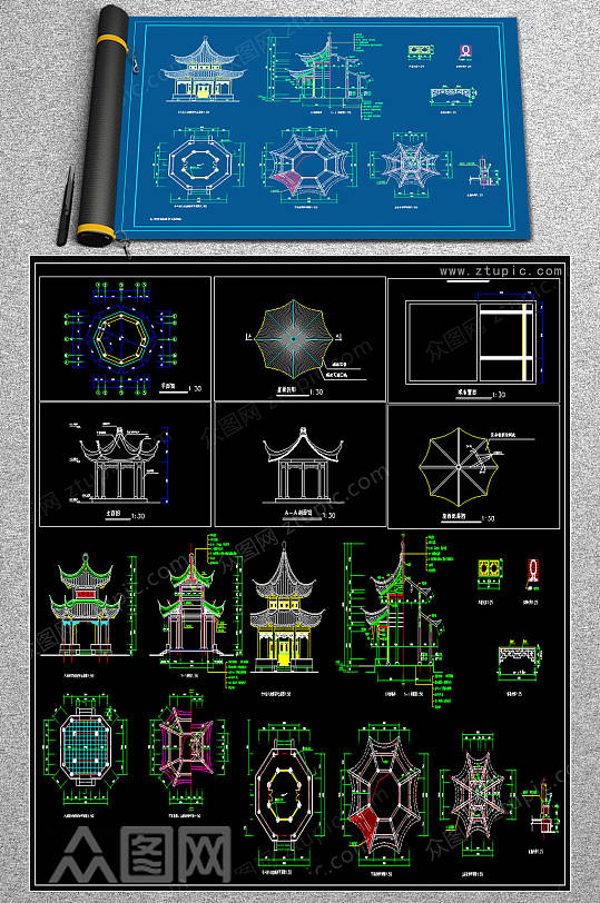 最齐八角亭CAD图集