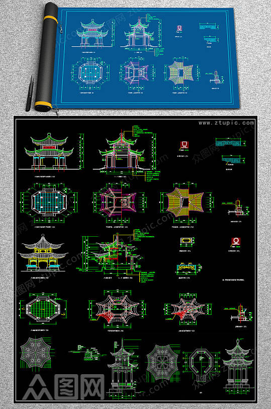 整套重檐亭CAD施工图-众图网