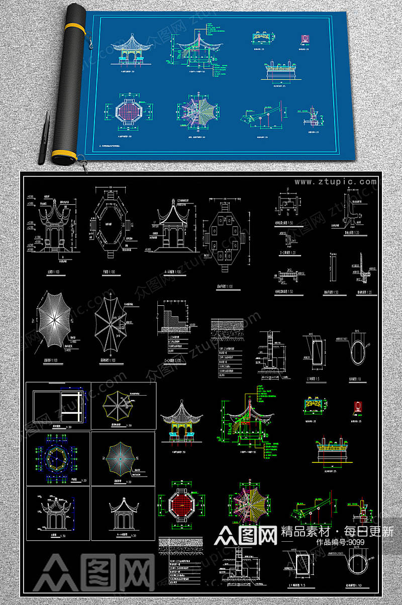 原创八角亭CAD图纸素材