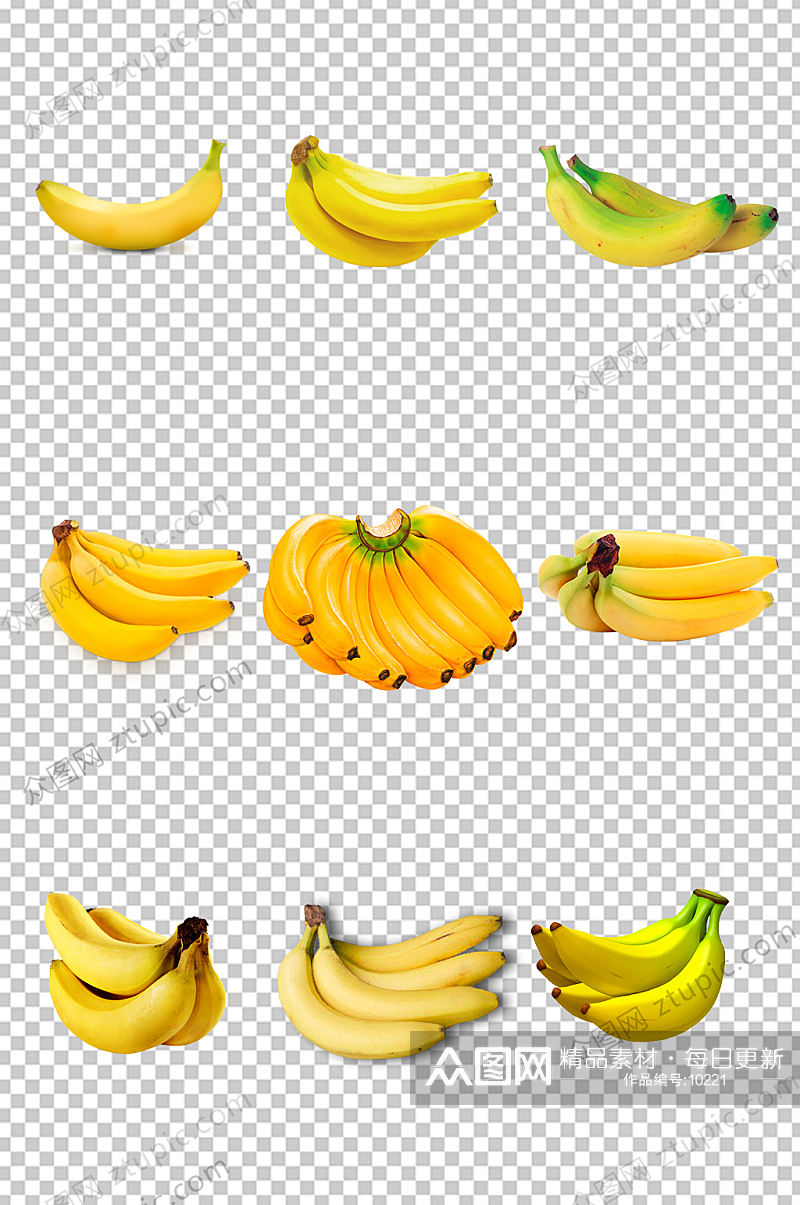 新鲜香蕉免抠元素素材