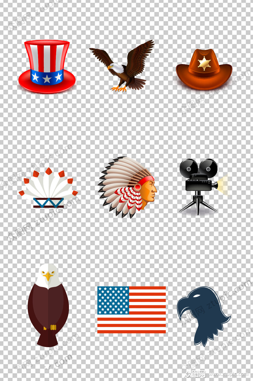 美国png免扣小元素