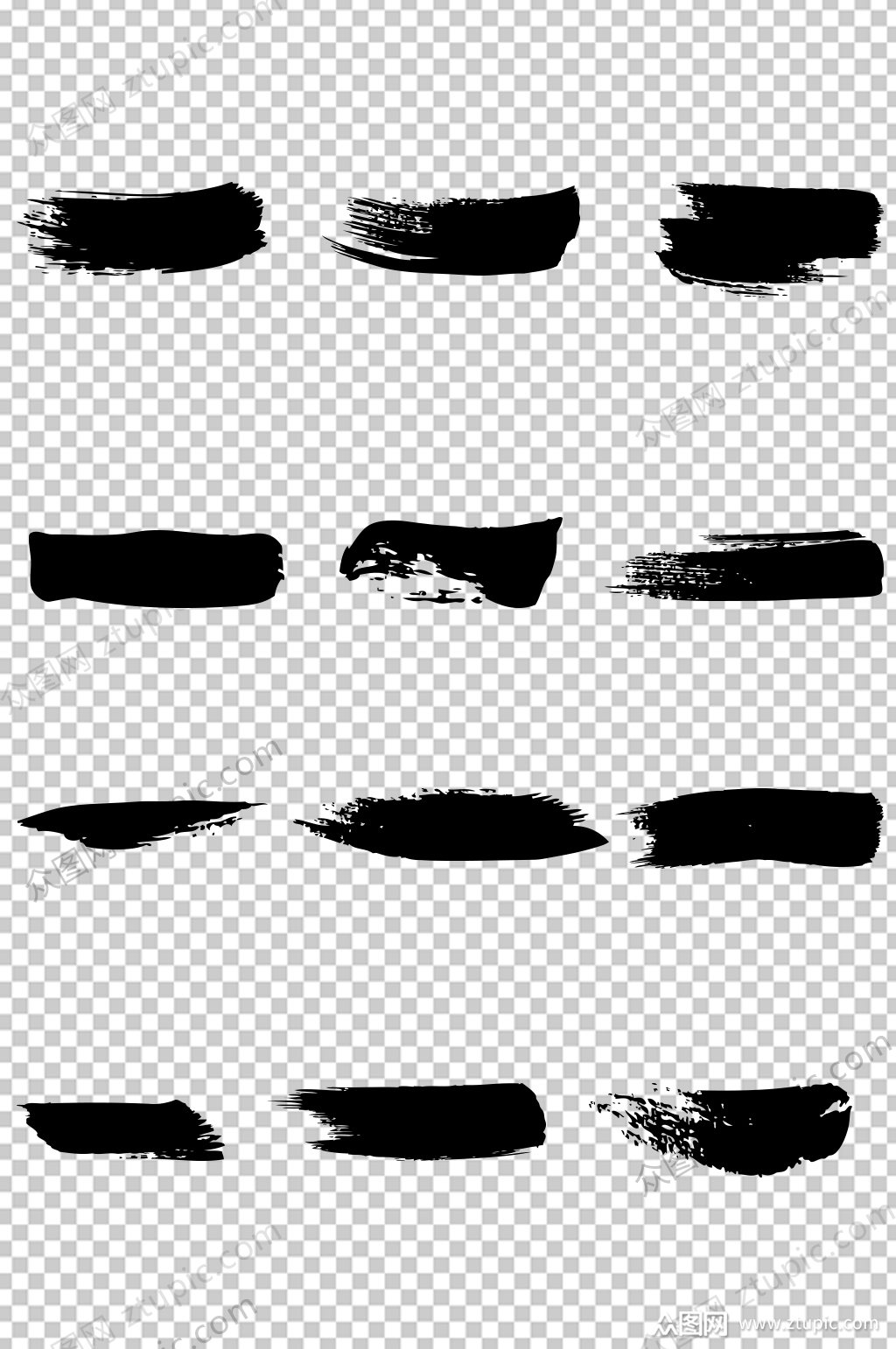 笔画横毛笔笔触png