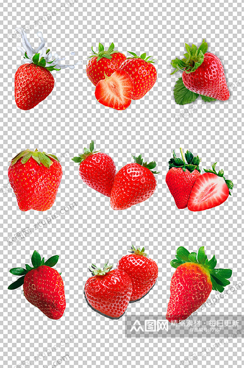 鲜红草莓水果免抠元素素材