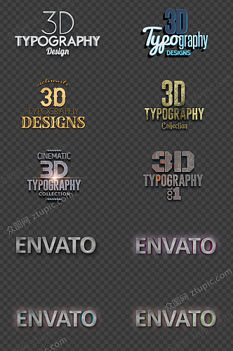 史诗3D游戏电影字体字效