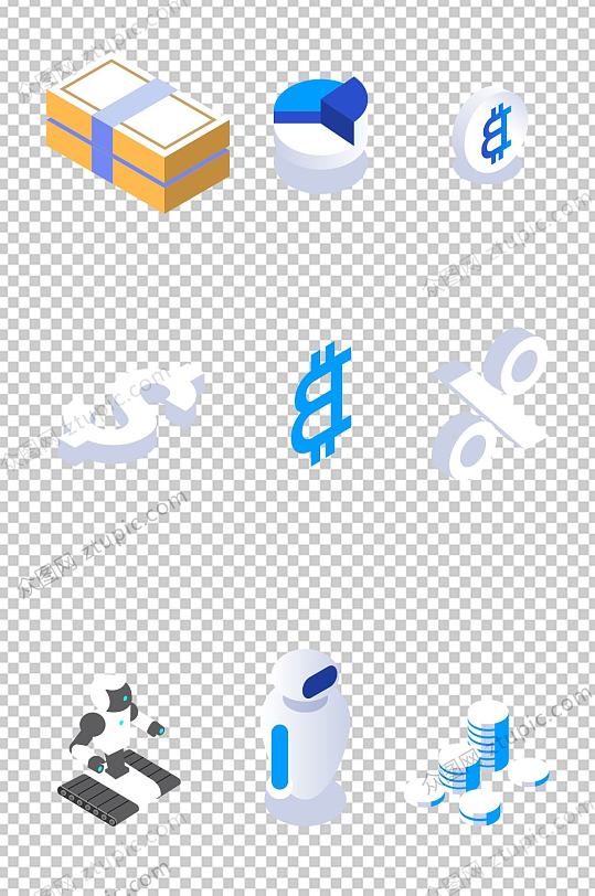 2.5D金融元素免扣PNG