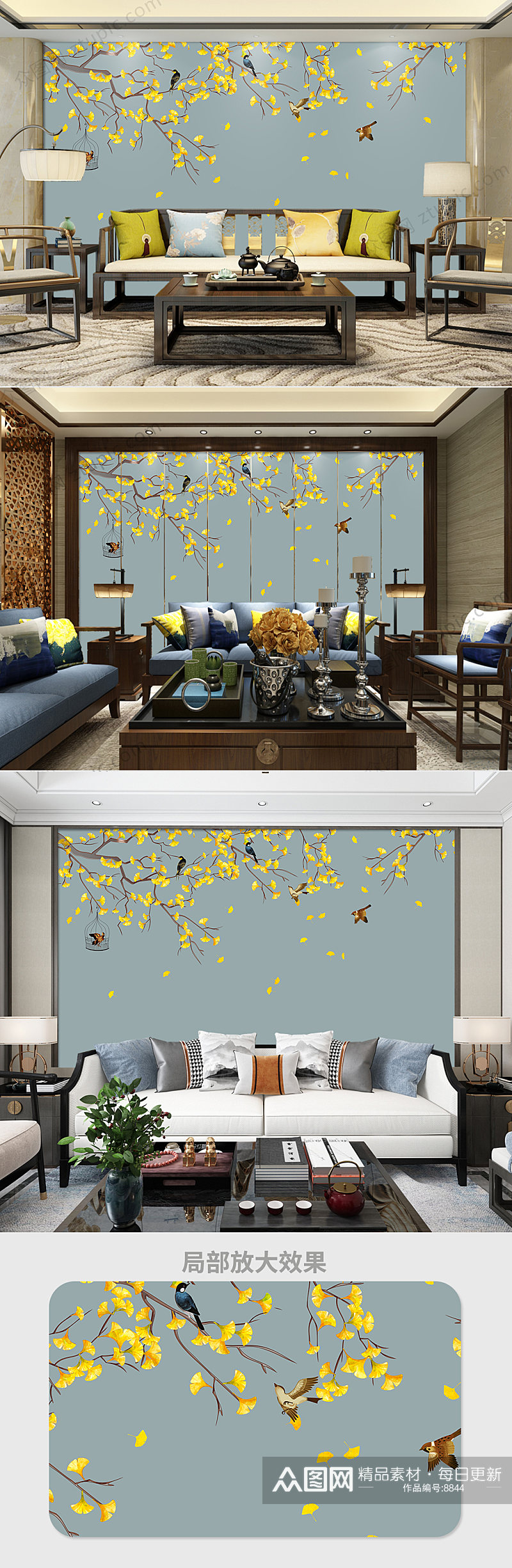 原创手绘银杏工笔花鸟新中式背景墙装饰画素材
