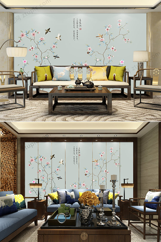 新中式工笔花鸟新中式背景墙装饰画