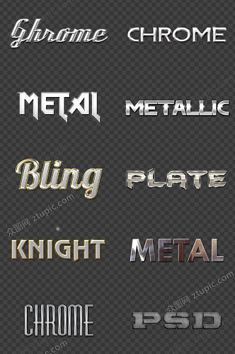 金属质感系列字体特效