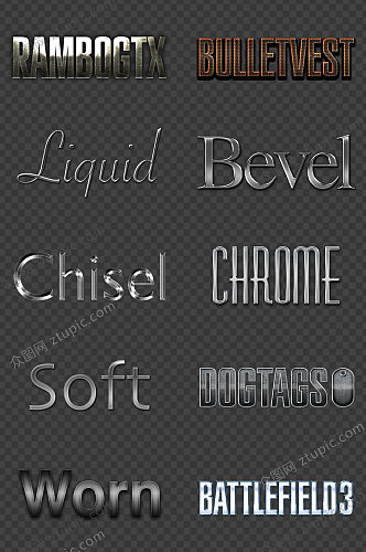 金属质感系列字体样式