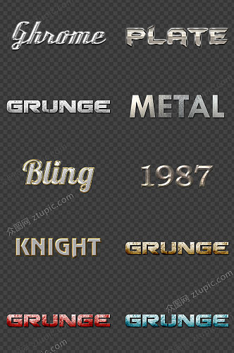 金属质感字体样式