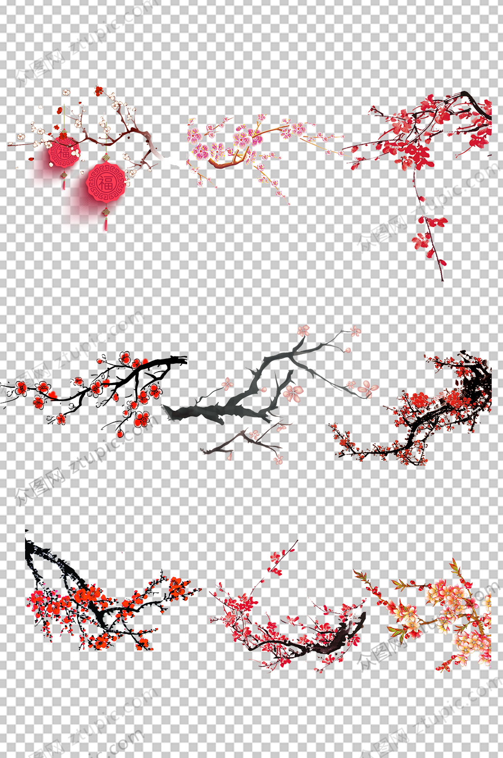 梅花PNG免扣元素素材