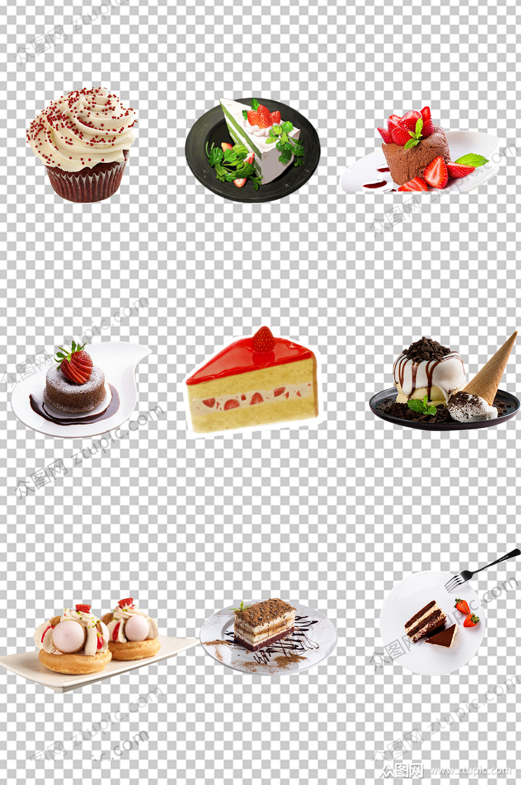 美味甜品免扣蛋糕png