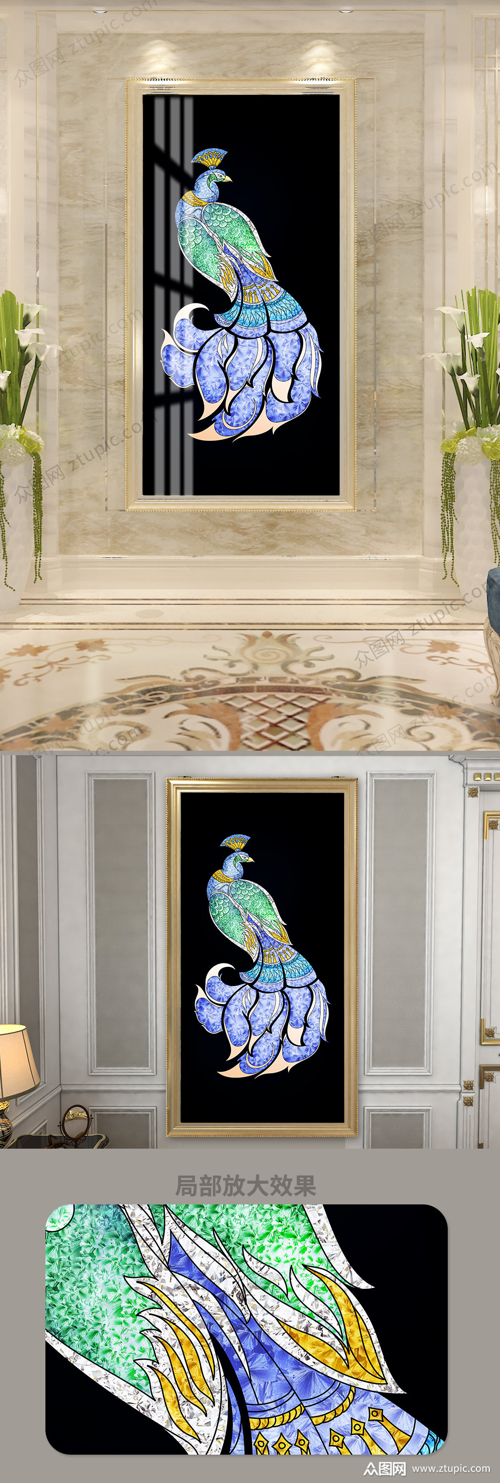 中庭装饰画原创珐琅彩工艺素材