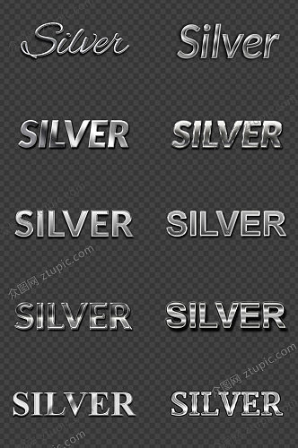 银质感字体特效