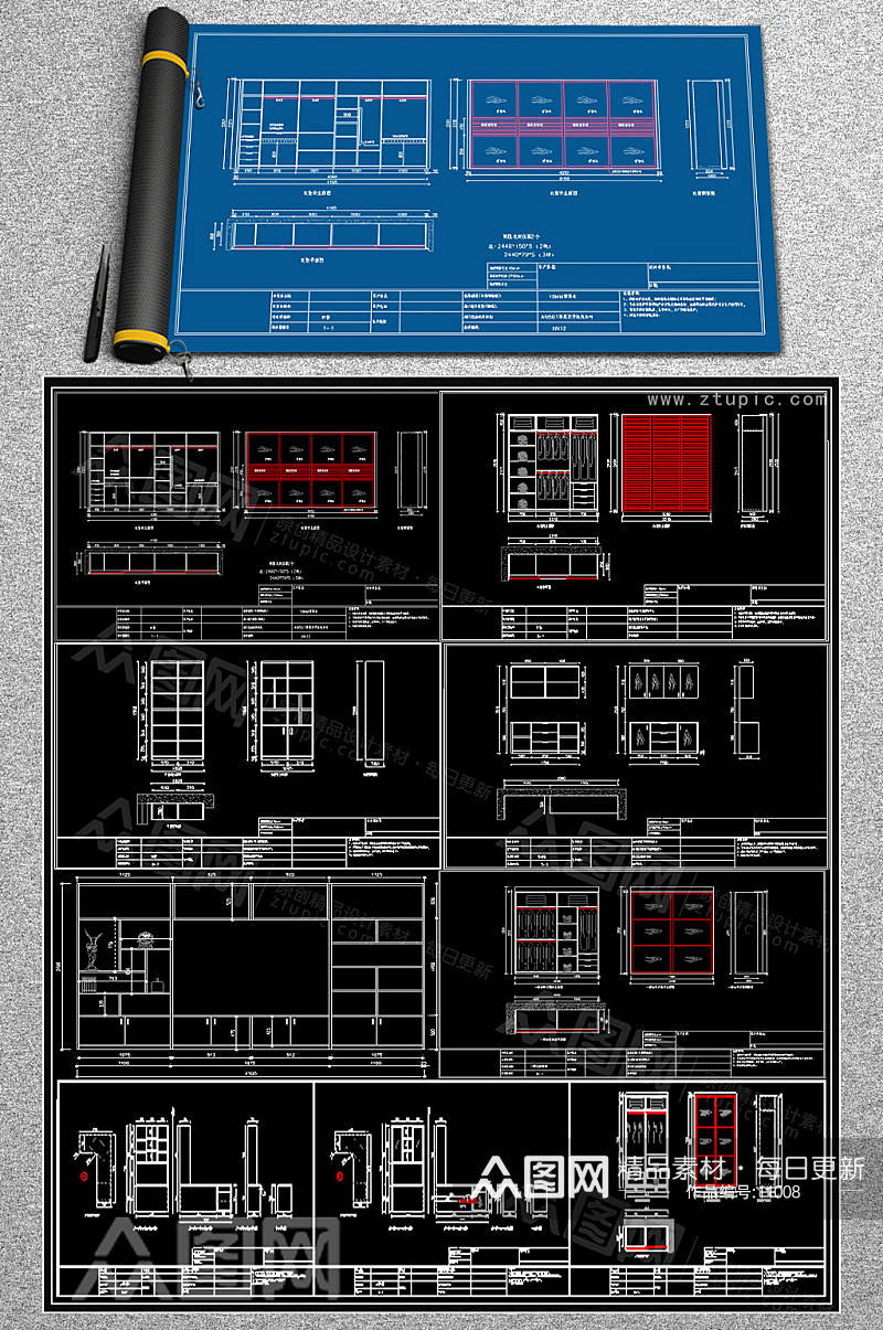 中式柜子CAD合集素材
