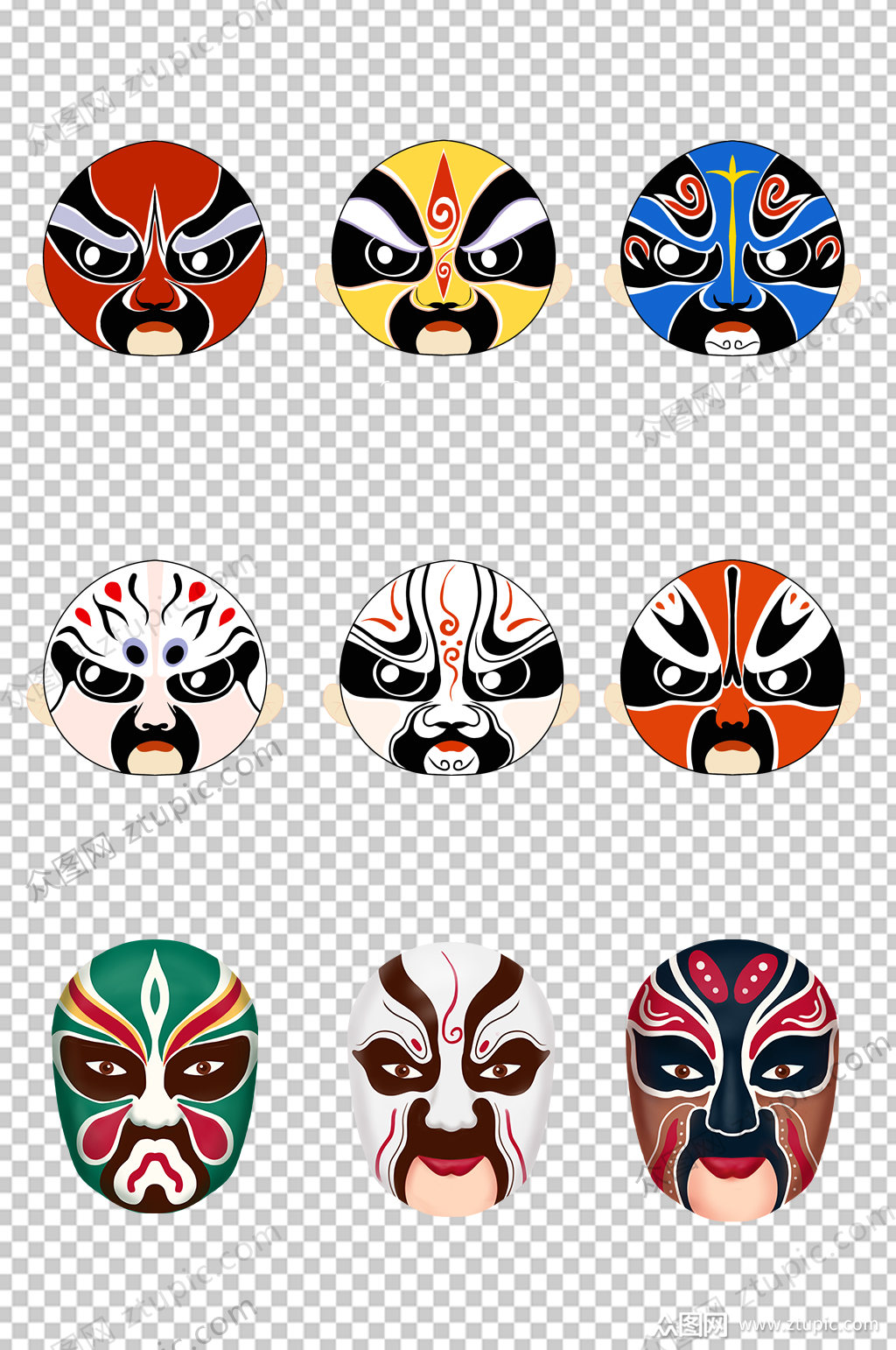 脸谱元素卡通免扣png元素