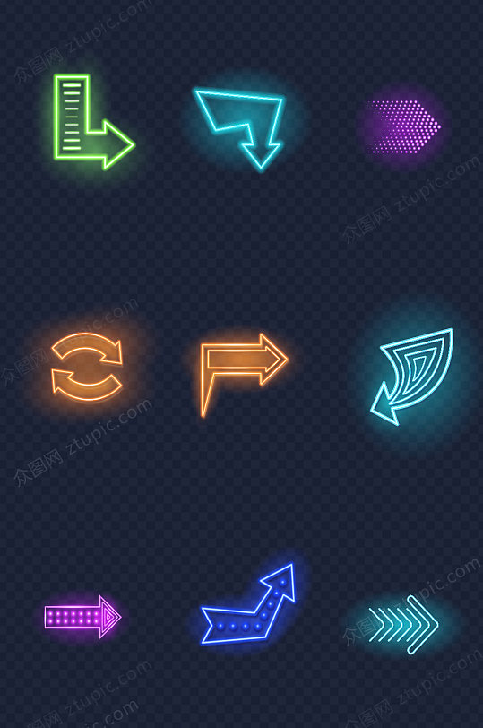 创意彩色荧光箭头png素材