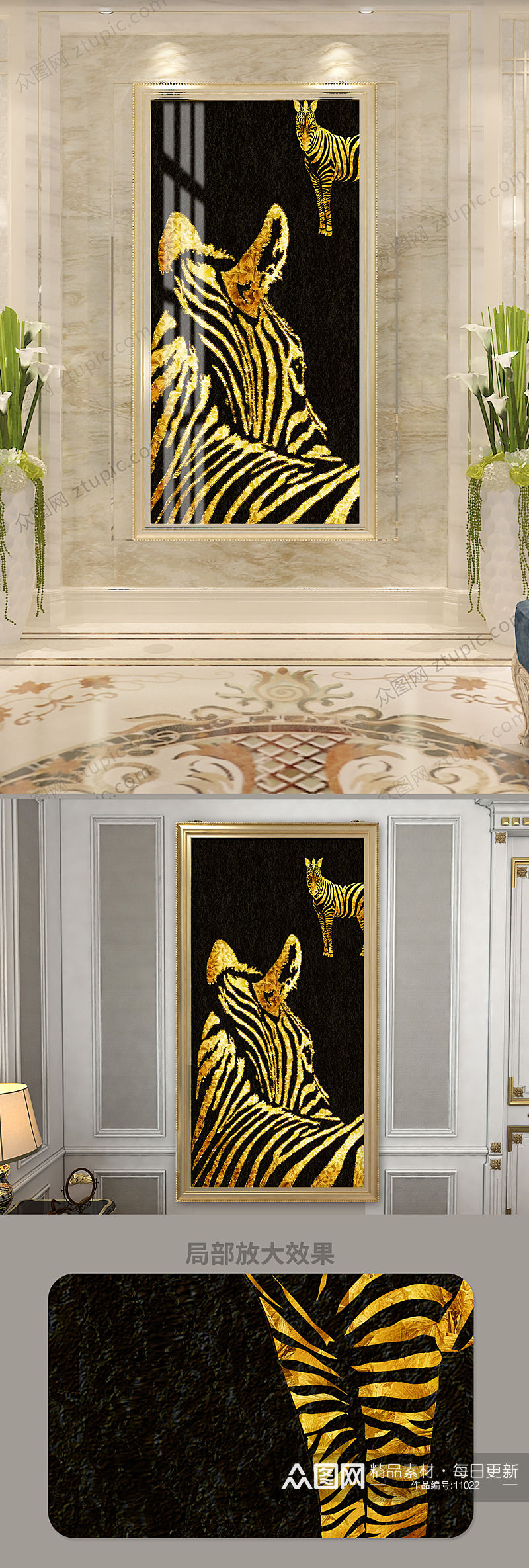 金色大气珐琅彩中庭装饰画素材