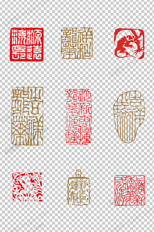 中国传统印章png素材