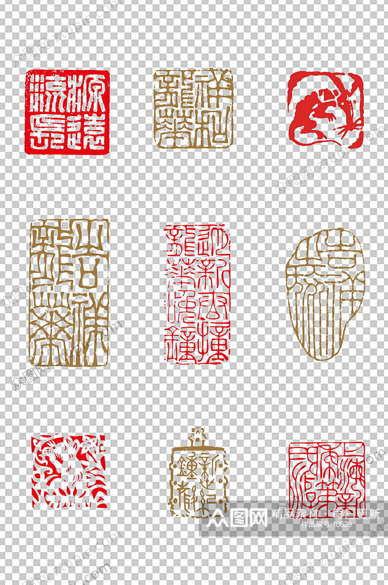 中国传统印章PNG素材素材