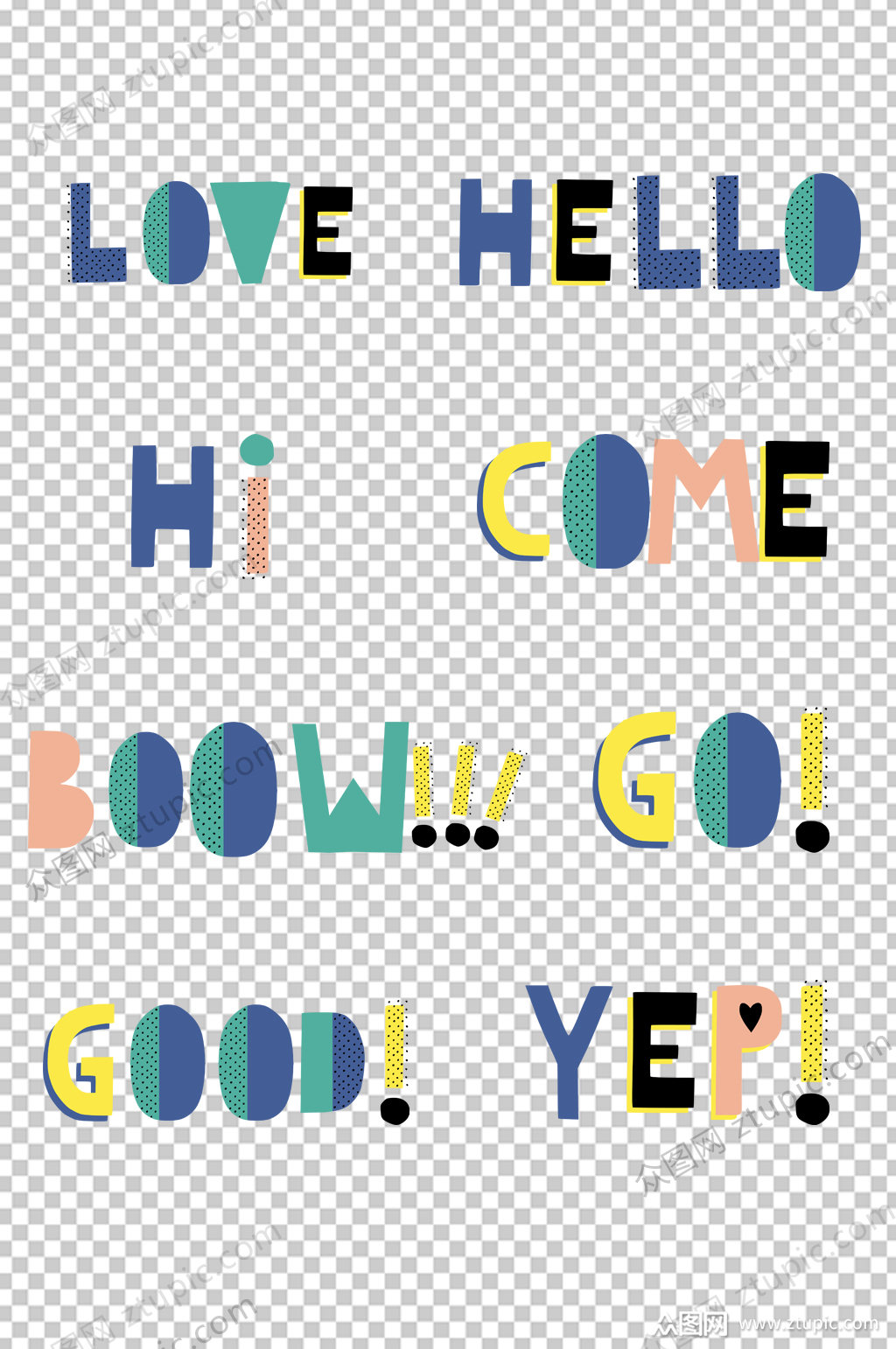 英文表扬问好字体样式