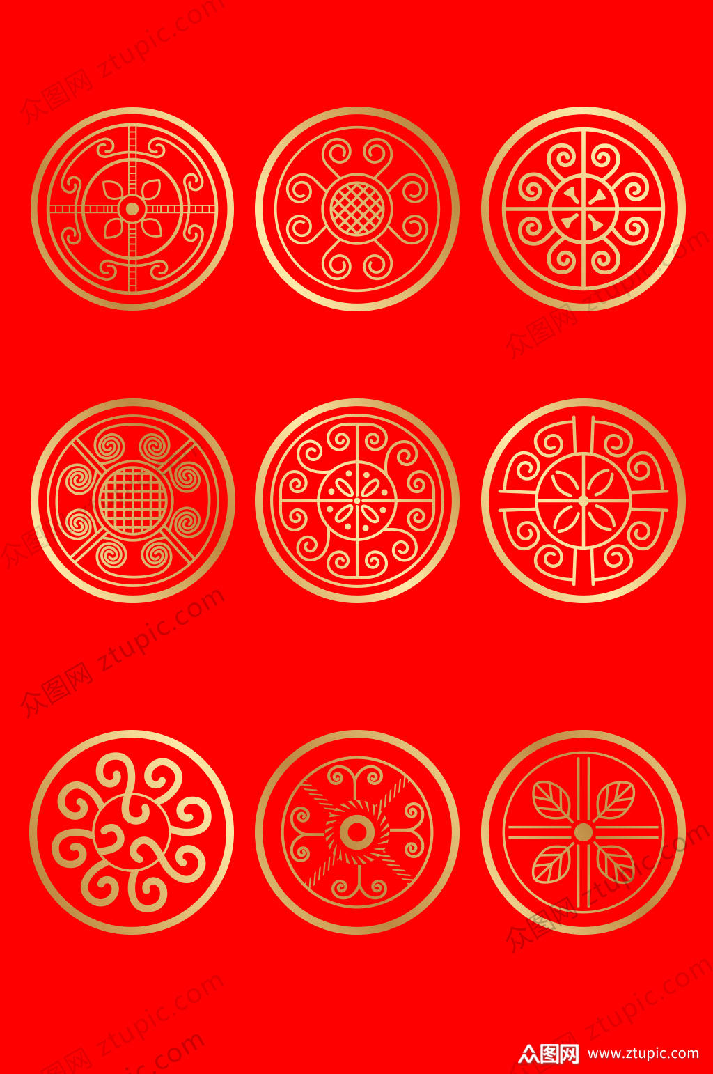 圆形瓦当图案