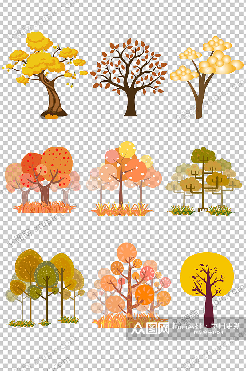 水彩手绘秋季树木元素树素材素材