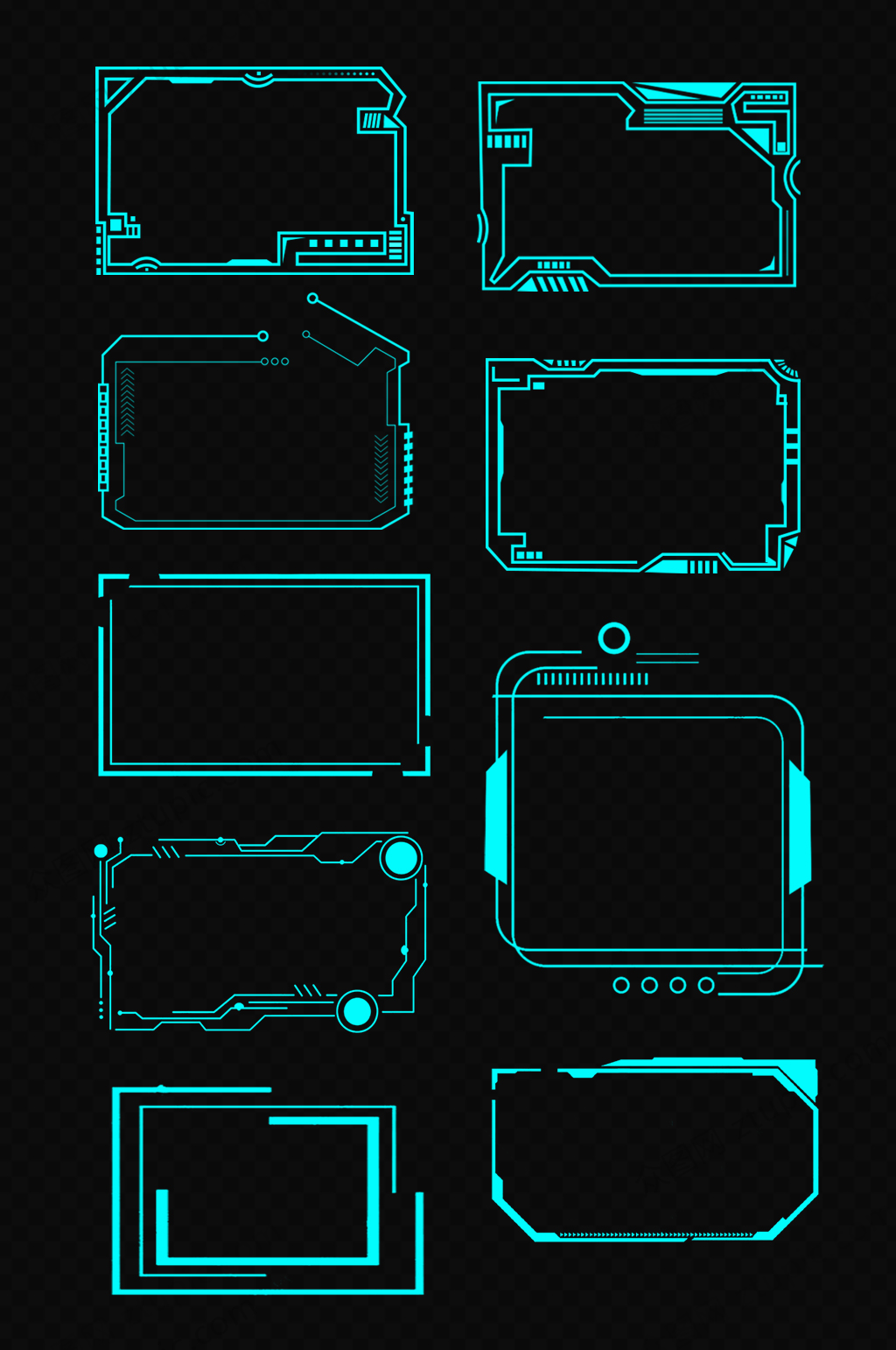 科技感炫光文字框元素png素材
