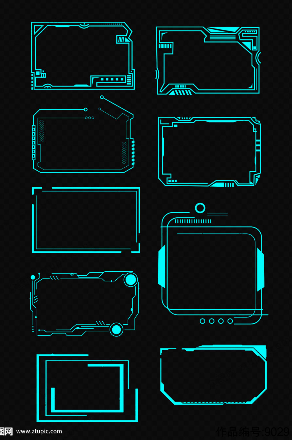 文字框科技,文字框科技感