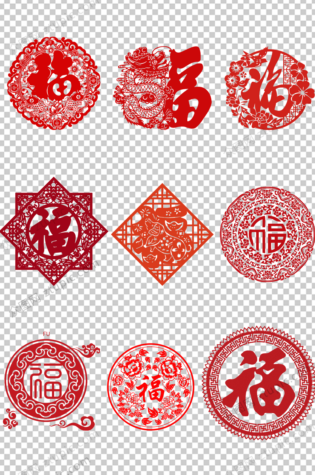 福字窗花免扣PNG元素春节素材素材下载-众图网