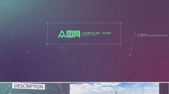 科技线条企业发展时间线世界地图-众图网