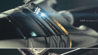 震撼E3D圣光剑芒企业年会片头-众图网