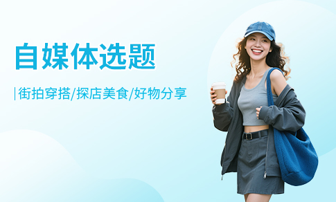 小红书