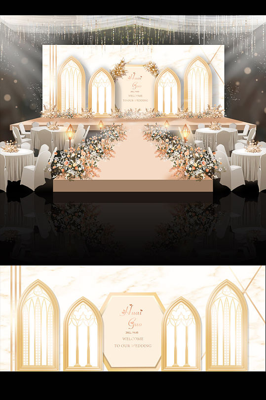 香槟色欧式婚礼背景