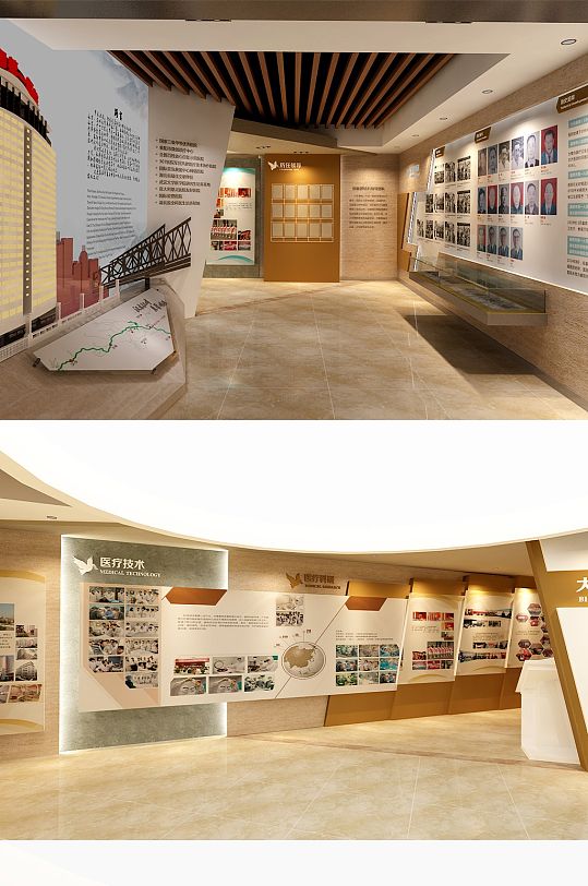 医院展厅3D模型施工图展馆设计文化墙