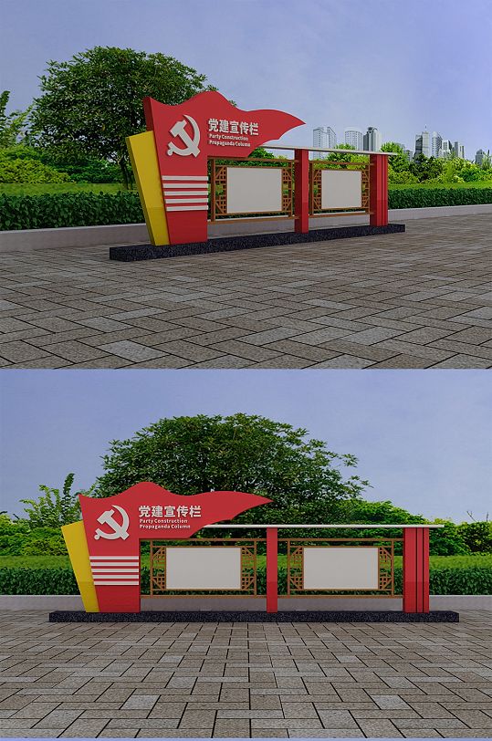 党建宣传栏户外宣传栏告示栏公告栏-众图网