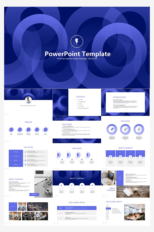 克莱因蓝工作汇报PPT-众图网