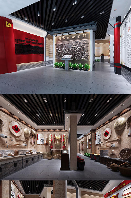 村史馆 农具展厅模型效果图历史馆场景:全部展馆素材1个作品