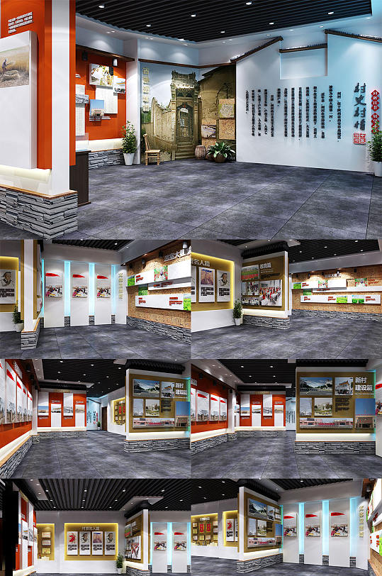 村馆图片-村馆素材下载-众图网