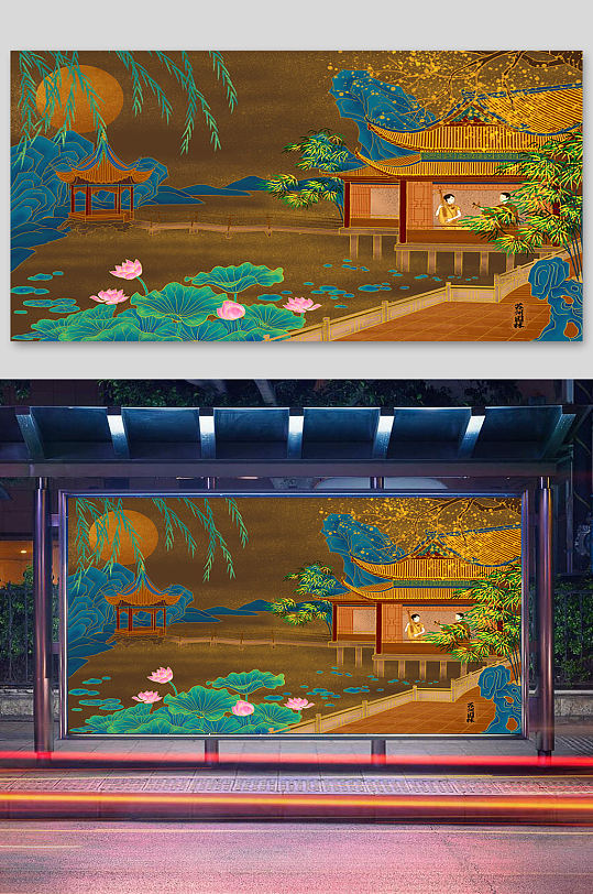 苏州园林国潮烫金插画